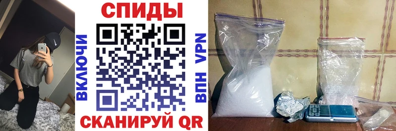 АМФЕТАМИН 98% Александровское