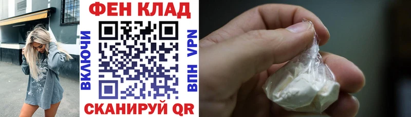 mega зеркало как найти Александровское Amphetamine 98%