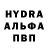 Кетамин VHQ Andrey Sadofyev