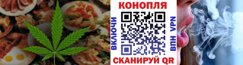 дарк нет как зайти  Александровское  Canna-Cookies марихуана  ссылка на мегу рабочий сайт 