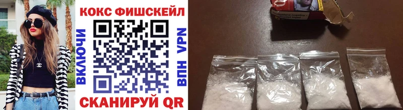 COCAIN Columbia  купить  цена  Александровское 