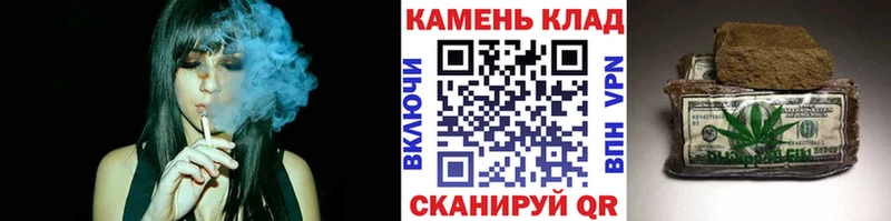 ГАШИШ ice o lator  хочу наркоту  Александровское 