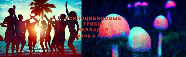 герыч Белоозёрский