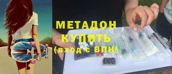 ALPHA PVP Белокуриха