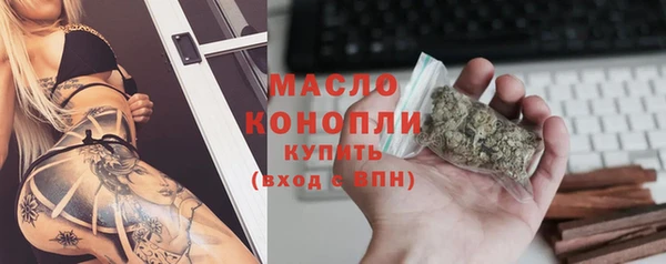 МДМА Сатка