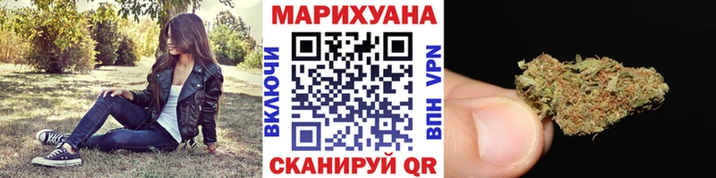 blacksprut tor  Александровское  Бошки Шишки тримм  купить наркотики сайты 